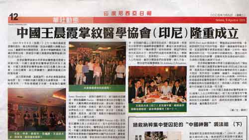 �������ͼ >>>